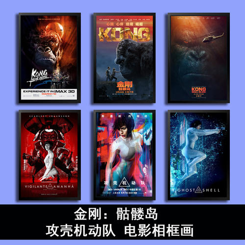 做个明尼苏达州身份证