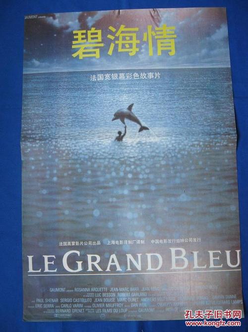 注册了美国苹果id账号商店怎么还是国服的